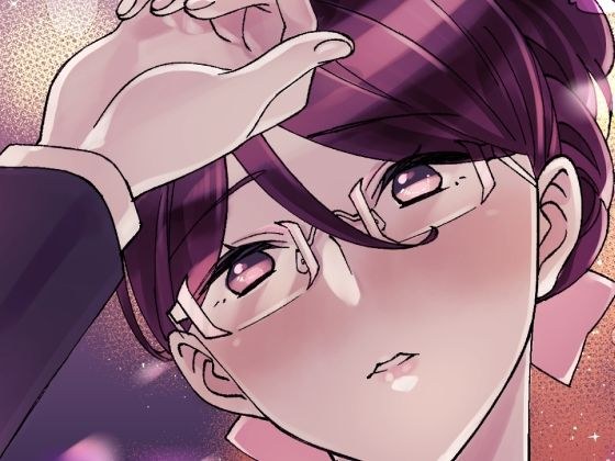 慕情 人妻教師は弱みを握られネトラレる。 メイン画像