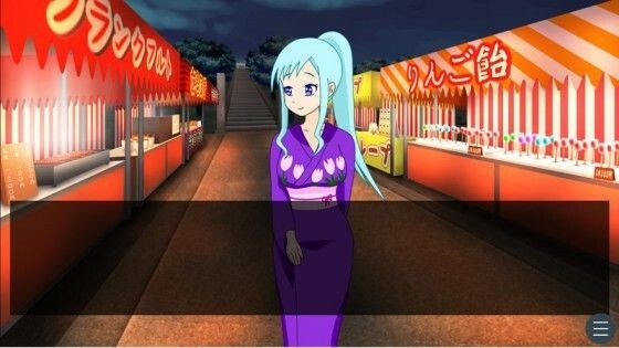 おしがま花火［Mac版］ メイン画像