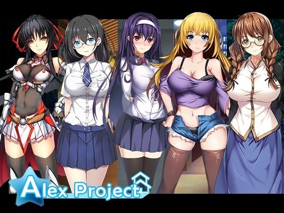 AlexProject complete collection pack メイン画像