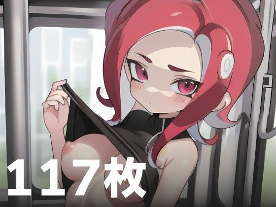すけべなタコ