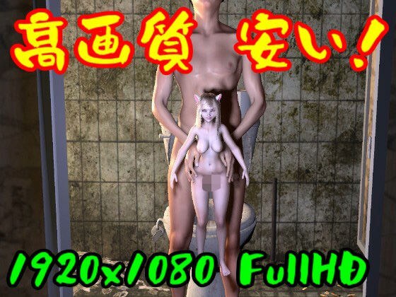 [ROML059] Shota tried using the latest talking masturbation toilet &quot;Wow!&quot;
