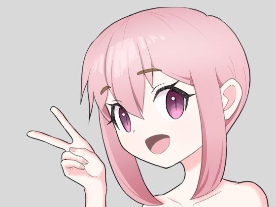 悪徳いけないマッサージ メイン画像