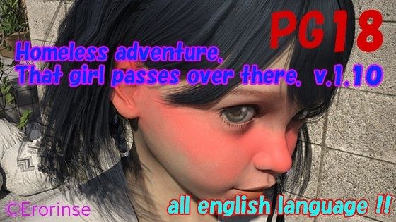 Homeless Adventure. The girl passes over there. Ver1.10 メイン画像