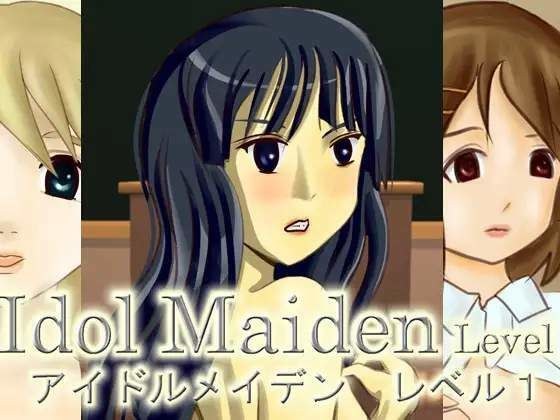 idol maiden level 1