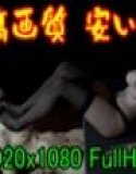 【ROMV073】FF7ティファン2024とクラウルの黒ストッキング足ふみ「たまんねーーーー！」 メイン画像