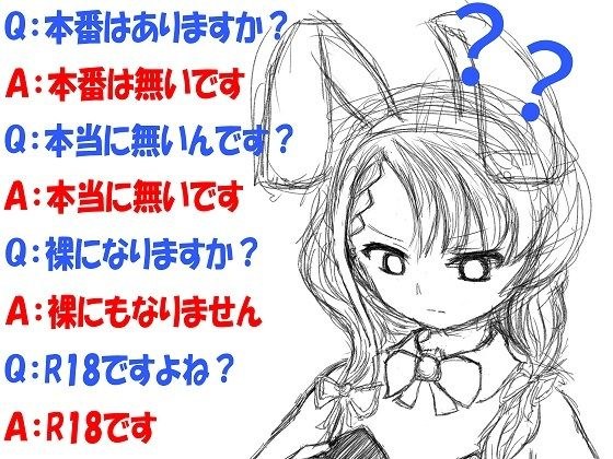Nagi Nized H Vol.1 メイン画像