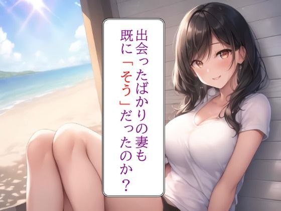 【無料】朝の電線に止まった小鳥 推敲する詩人 メイン画像
