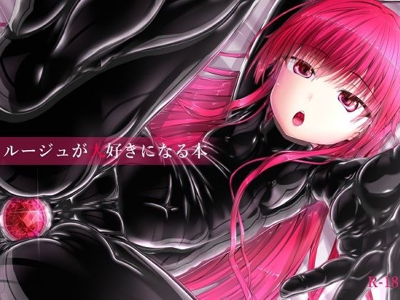 妄想美術部