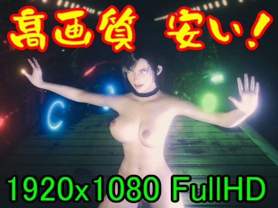 【ROMV088】疑〇暗〇踊ってみた4人「複数種類の曲があるようです」 メイン画像