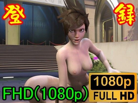 【ROMV095】OWトレーサンとハンゾウのセックス「ここでセックスしたら敵来るって！！」 メイン画像