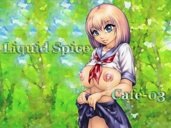 Liquid Spice Cafe-03 メイン画像