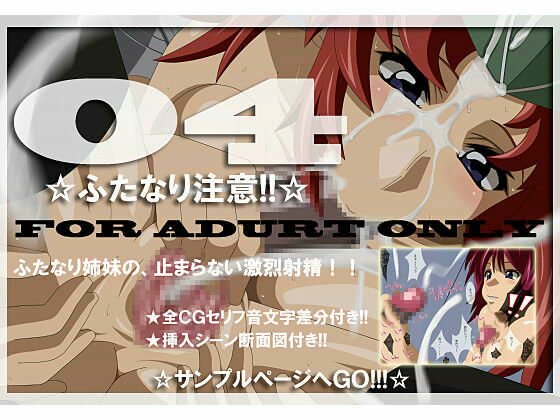04 メイン画像