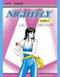 NIGHTFLY vol.1 メイン画像