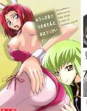 おうじさまとうさぎさんとまほうつかい