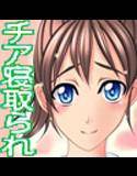 チア彼女 メイン画像