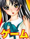 聖少女に踏まれたい！ メイン画像