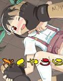 がくやうら メイン画像