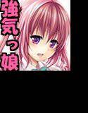 超LOVEるセブン メイン画像