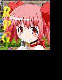 まど☆マギクエスト 魔剣と魔法少女学園 メイン画像