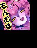 モン娘る〜と メイン画像