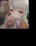 調教F○te〜キモオタに飼われた魔法少女達〜 メイン画像