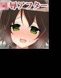 さようなら、援交娘さん。 メイン画像