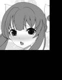 【無料】隣（となり）の少女 第三話 メイン画像