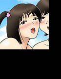 ワイルドヘブン メイン画像