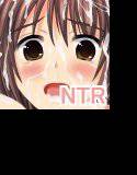 大切な妹がやられちゃった件 メイン画像