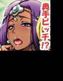 DragonQueen’s3 メイン画像