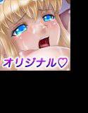 プリンセスブライト6 メイン画像