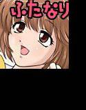 姦しまし〜ガール・ファック・ガール〜 メイン画像