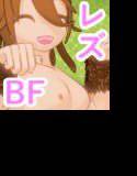 Battle fuck WORLD メイン画像