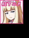 淡々と性欲処理してくれるメイドは妊娠さらには中絶までしてくれる！ メイン画像
