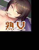 熟れた女02:エッチな保健室の先生 メイン画像