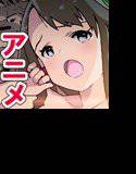 亡国の乙女騎士 メイン画像