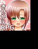 みおクエスト メイン画像