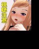 【視聴注意】メイドのご奉仕フェラチオ メイン画像