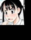 不順異性交遊 メイン画像