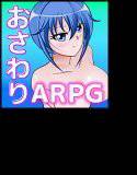Gears Freak メイン画像
