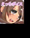 年上お姉さんとのア○ルセックス メイン画像