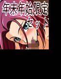 CODE K-S メイン画像