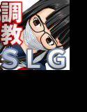 正統派調教SLG 大鳳大学病院の狂気SLG-生徒と先生二頭調教- メイン画像