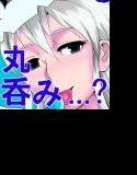キャンディガールズ〜ミルク編〜 メイン画像