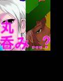 キャンディガールズ〜ミルク＆チョコ〜 メイン画像