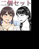 義姉狙い＆お姉さんのアナルに メイン画像