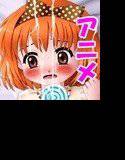 天観Kの●●ータ動画 パート13 メイン画像