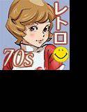 オヨヨ・イラスト選集 コンプレイヤー メイン画像