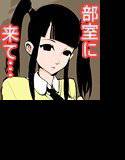 だってほしいんだもん メイン画像