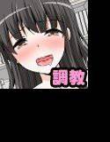 聖カトレア女学院保健科性教育実習 メイン画像